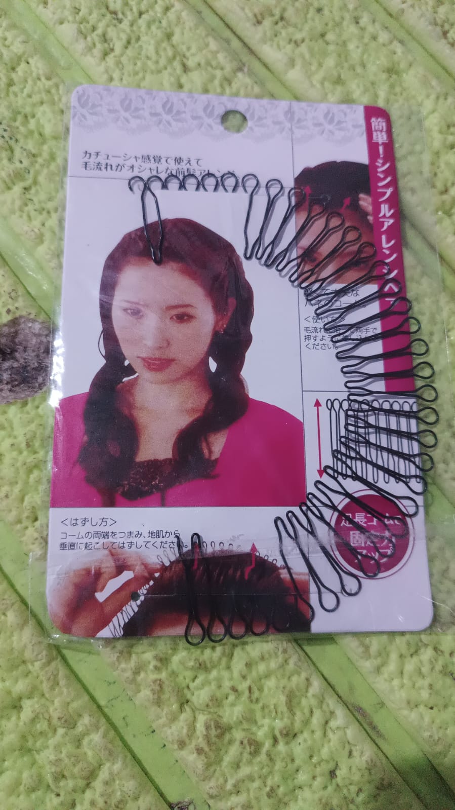 Big U Shape Hair Finishing Fixer Styling Tool For Women Girls (1 Pc) - eazy cart store