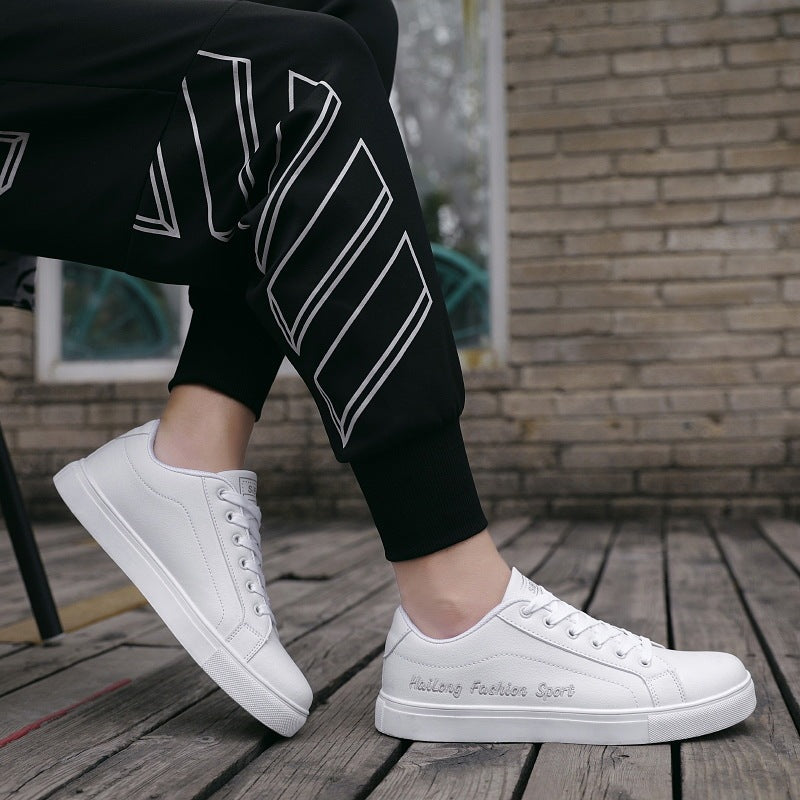 Men's Casual Korean Style Internally Increased Sneakers
