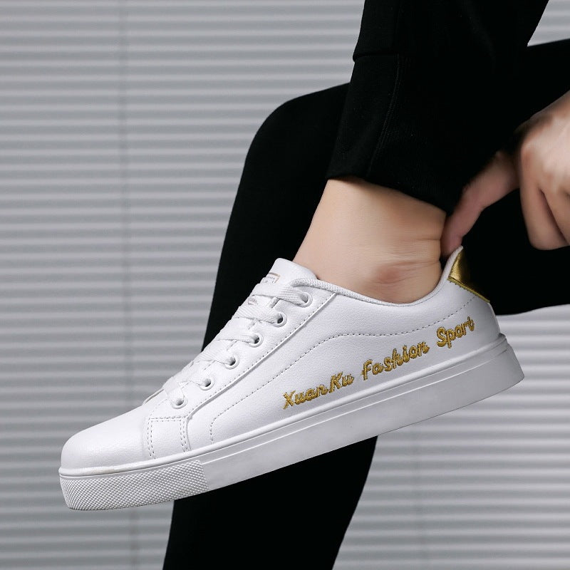 Men's Casual Korean Style Internally Increased Sneakers