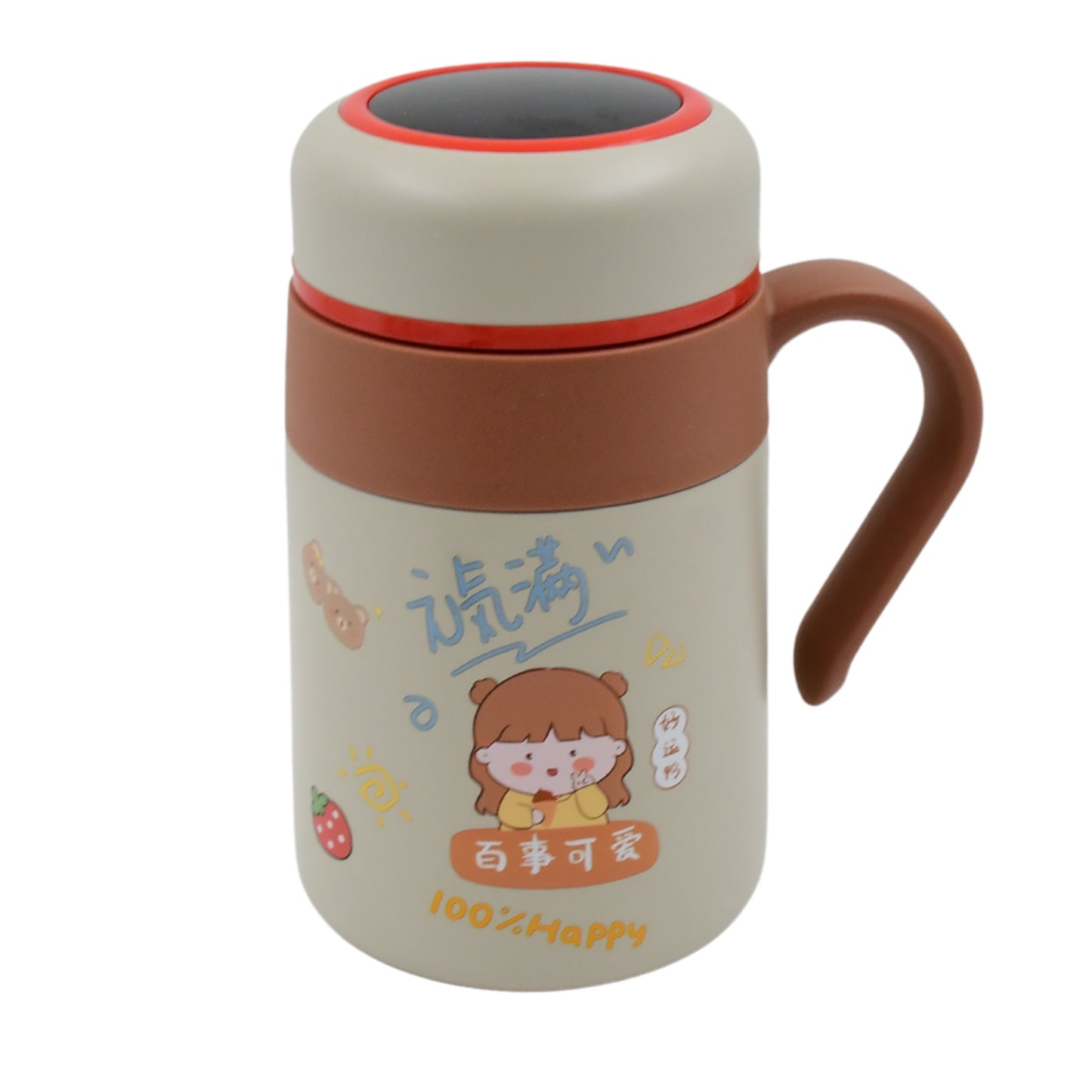 Stainless Steel Mug Bottle Vacuum Insulated Cup With Handle Small Cup (550 Ml) - eazy cart store