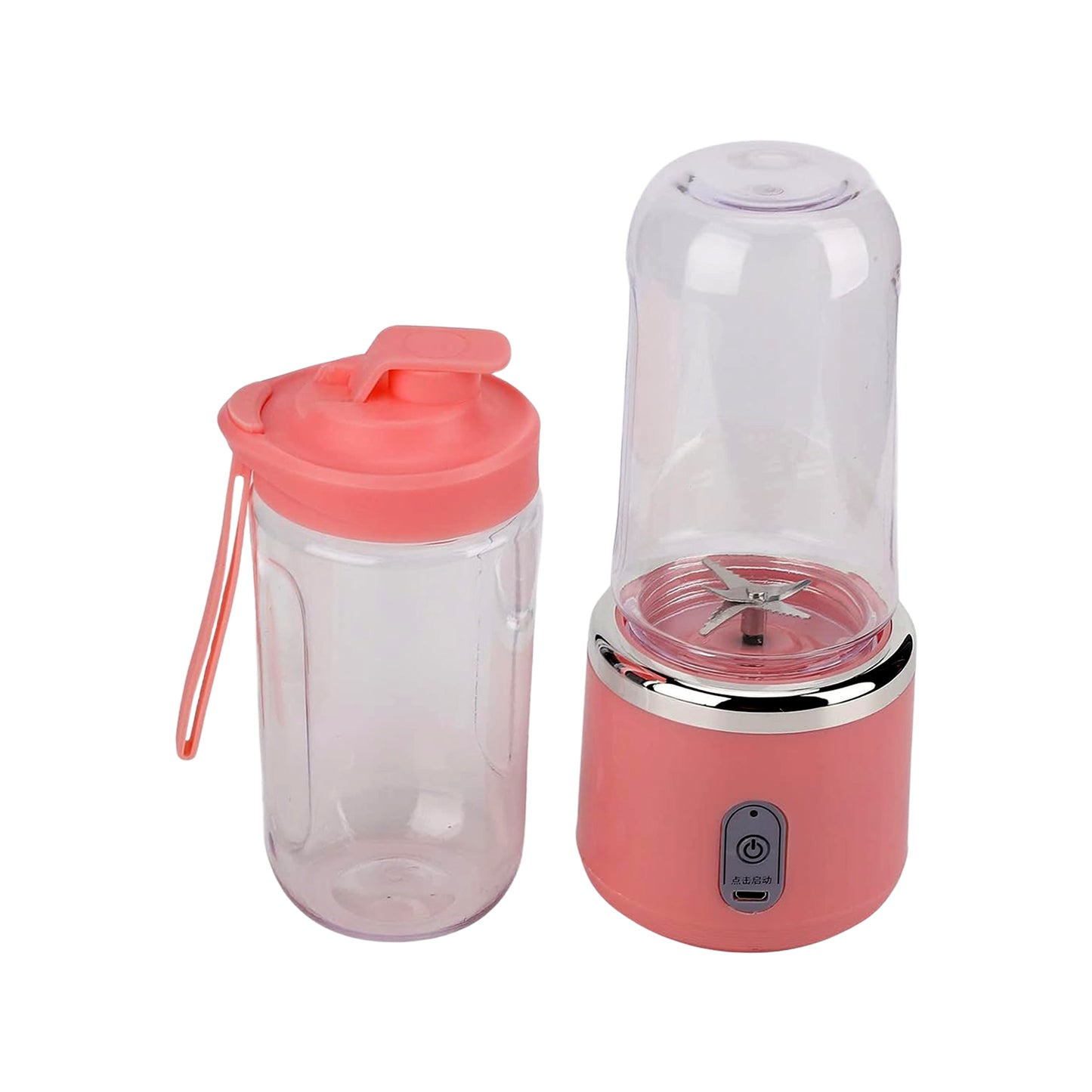 Portable Small Juicer Blender With Water Bottle Cup (2 Pc Set) - eazy cart store