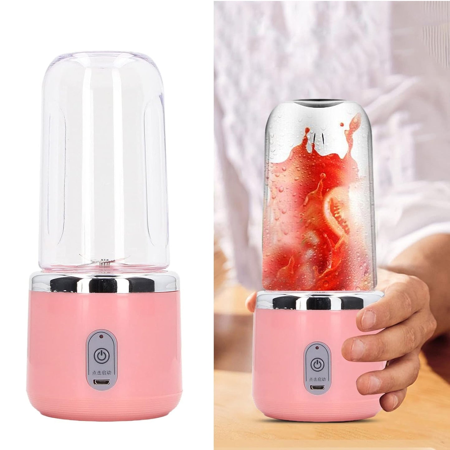Portable Small Juicer Blender With Water Bottle Cup (2 Pc Set) - eazy cart store