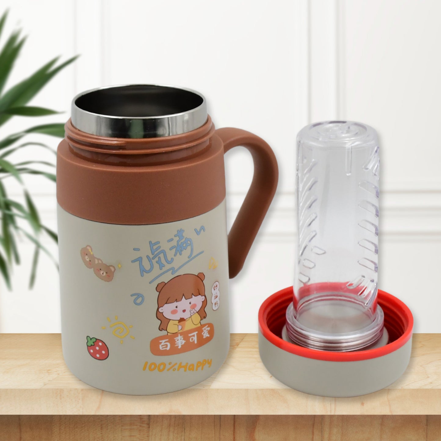 Stainless Steel Mug Bottle Vacuum Insulated Cup With Handle Small Cup (550 Ml) - eazy cart store