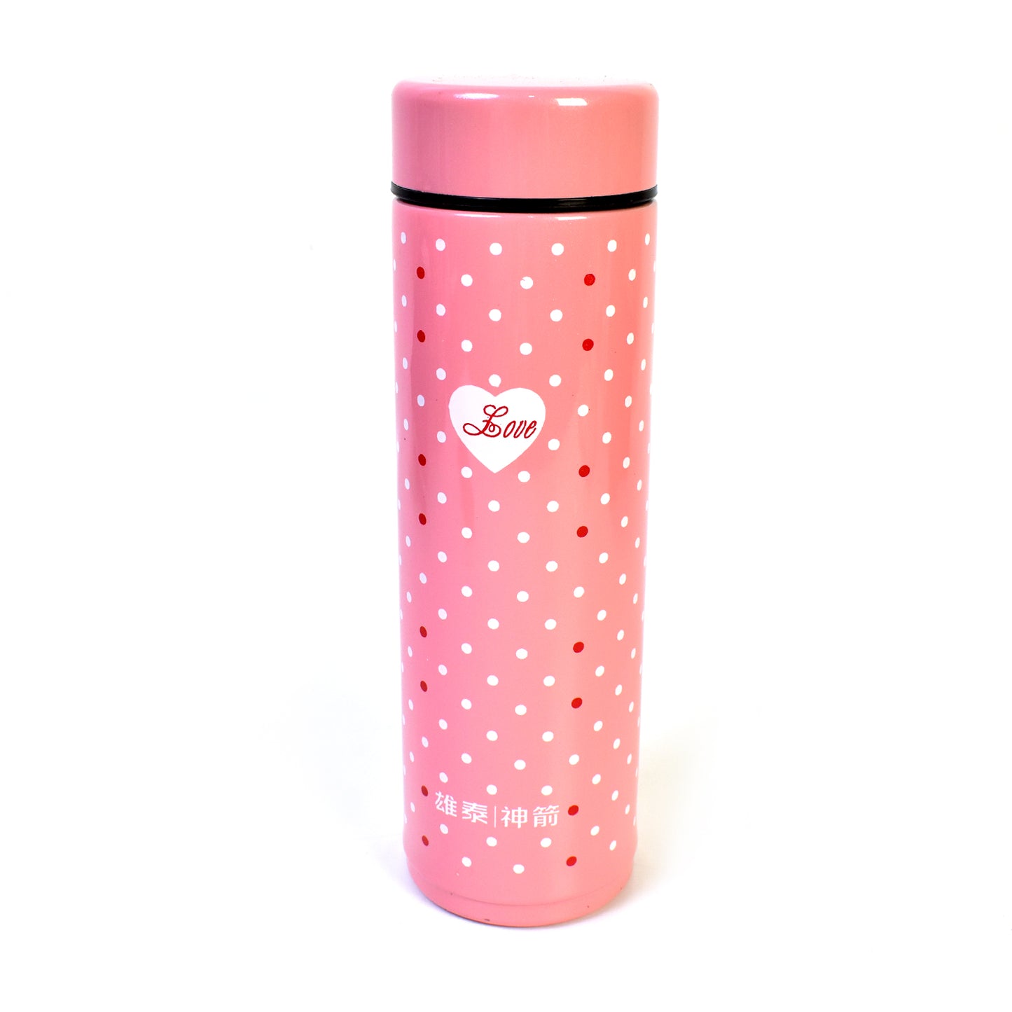 Water Bottle For Kids Insulated Stainless Steel Bottle (300 Ml 1 Pc) - eazy cart store