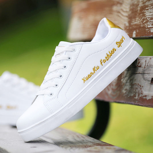 Men's Casual Korean Style Internally Increased Sneakers