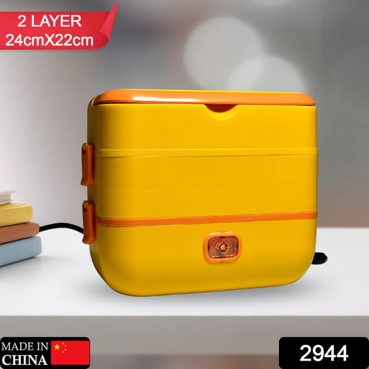 2944 2layer Electric Lunch Box For Office Portable Lunch Warmer With Removable 4 Stainless Steel Container. - eazy cart store