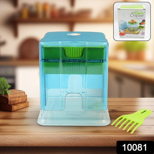 2 In 1 Potato Chipser  Slicer French Fries Maker Finger Chips  Plastic  Two Blades Finger Chips Cutter For Kitchen Accessoryvegetable Fruit Slicer (1 Pc) - eazy cart store
