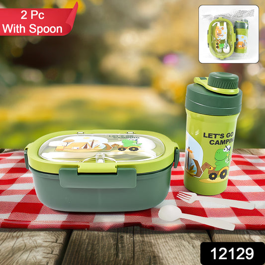 Plastic Lunch Box Leak Proof 3 Compartment With Bottle Spoon And Fork (1 Set) - eazy cart store