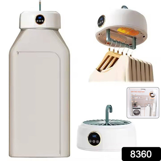 Portable Clothes Dryer Mini Laundry Dryers With Low Noise (1 Set) - eazy cart store