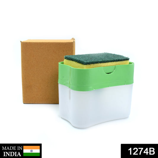 1274b Plastic Soap Pump Dispenser For Multipurpose Use - eazy cart store