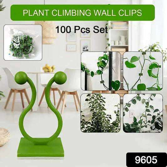 Plant Climbing Wall Fixture Clip Self-adhesive Hook (100 Pcs Set) - eazy cart store