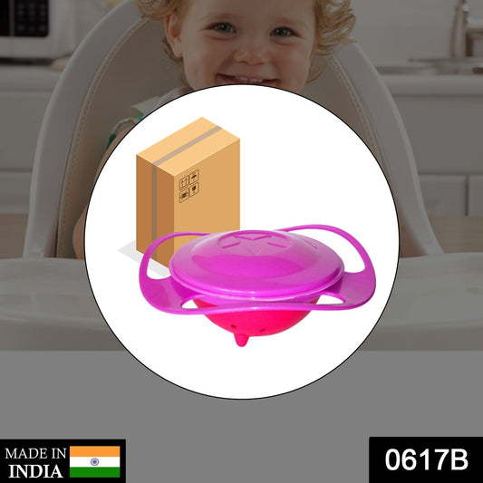 0617b Rotating Baby Bowl Used For Serving Food To Kids And Toddlers Etc. - eazy cart store
