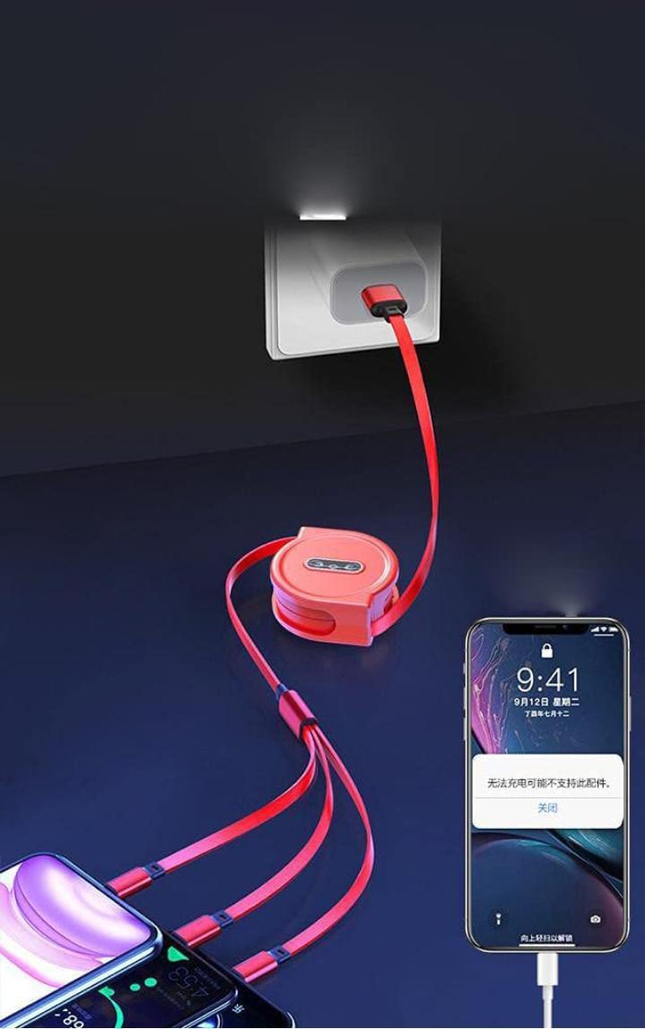 King Shine Multi Retractable 3.0A Fast Charger - eazy cart store
