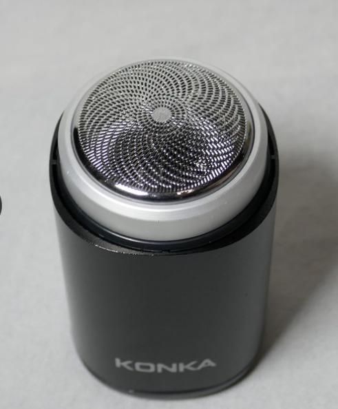 Mini Electric Shaver - eazy cart store