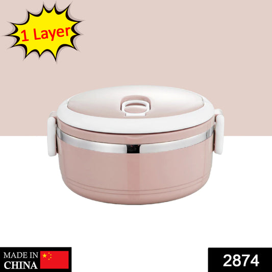 2874 Multi Layer Stainless Steel Hot Lunch Box (1 Layer) - eazy cart store