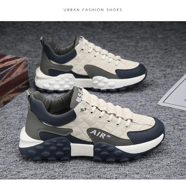 Men's Casual Shoes Thick Base Sneakers - eazy cart store