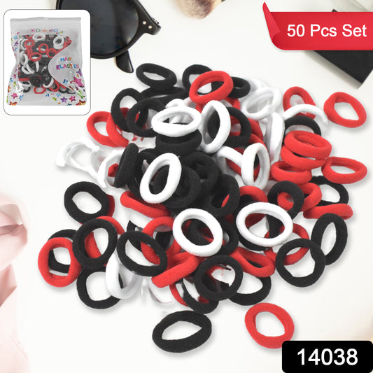 Small Hairbands Bands For Hair Rubber Bands (Pack Of 50  Multicolour) - eazy cart store