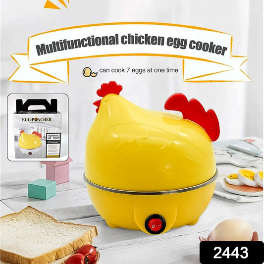 Electric Egg Boiler Chicken Shaped Egg Kettle  Cooker (1 Pc) - eazy cart store