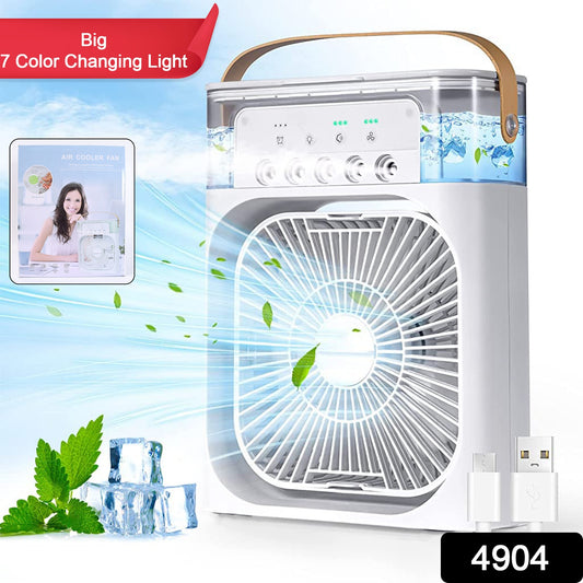 Portable Air Conditioner Fan 7 Color Changing Light (Big  1 Pc) - eazy cart store