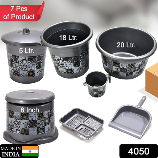 4050 Large Capacity Plastic Bathroom Set Of 7pieces (1pc Big Tub 1pc Bucket1pc Dustbin 1pc Mug 1pc Soap Case 1pc Dustpan 1pc Stool) - eazy cart store