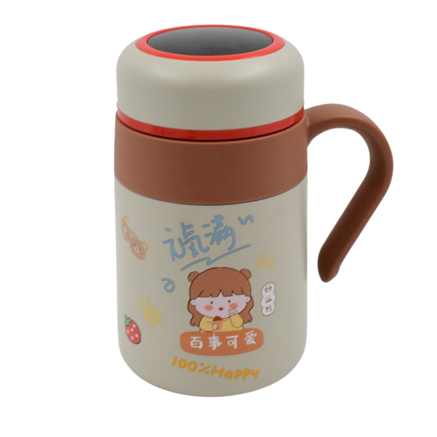 Stainless Steel Mug  Bottle Vacuum Insulated Cup With Handle  Small Cup (550 Ml) - eazy cart store