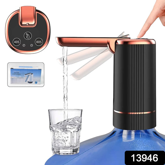 Usb Rechargeable Automatic Water Dispenser For 20 Litre Bottle (1 Pc) - eazy cart store