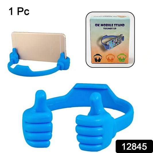 12845 Hand Shape Mobile Stand Used In All Kinds Of Places Including Household And Offices As A Mobile Supporting Stand (1 Pc  With Color Box) - eazy cart store