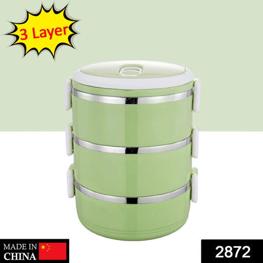 2872 Multi Layer Stainless Steel Hot Lunch Box (3 Layer) - eazy cart store