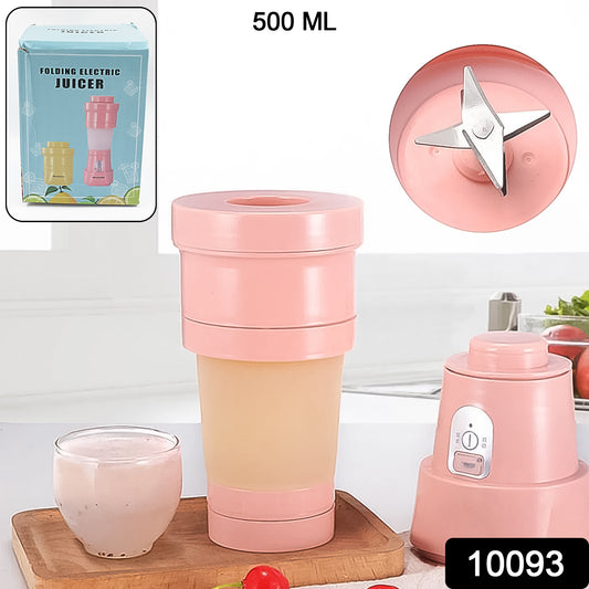 Foldable Electric Juicer Portable Blender Stainless Steel 6 Blades (500 Ml) - eazy cart store
