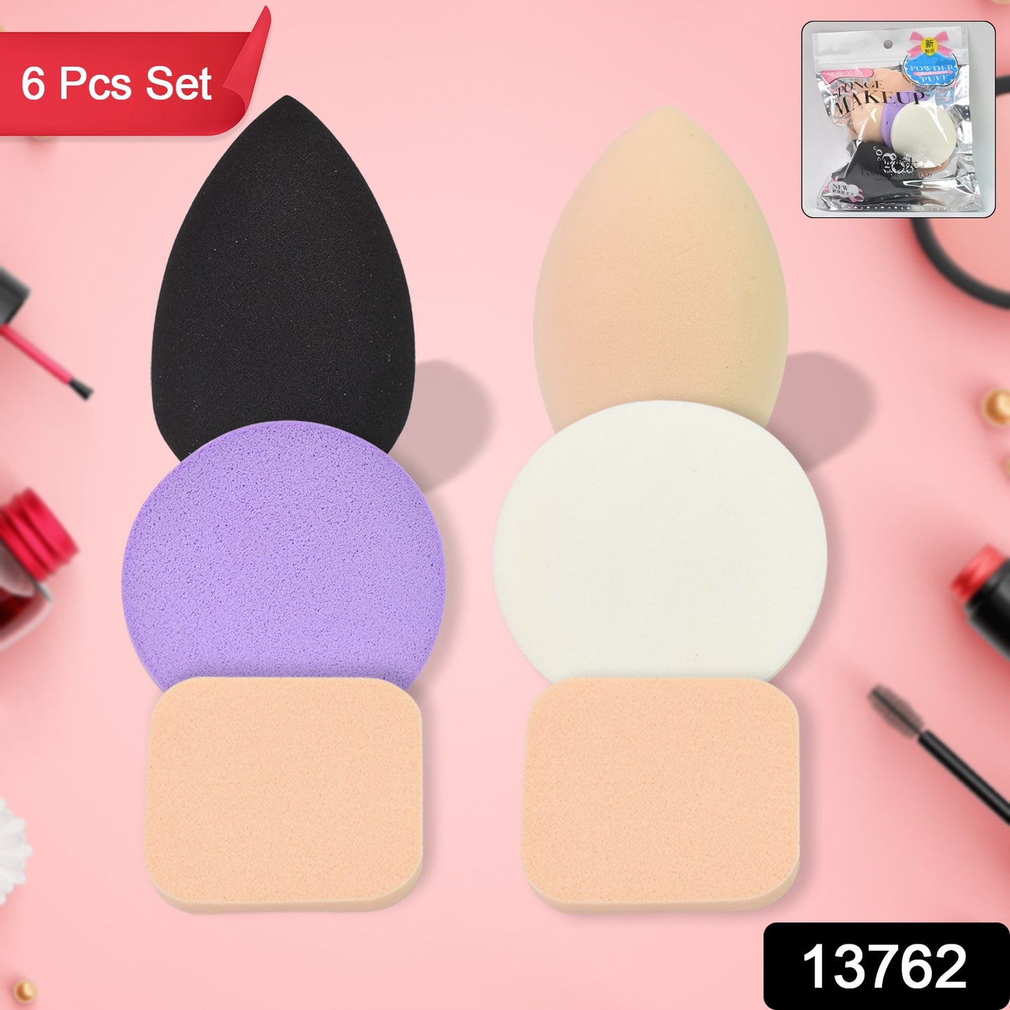 Makeup Sponges Set Perfect For Liquid Cream And Powder (6 Pcs Set) - eazy cart store