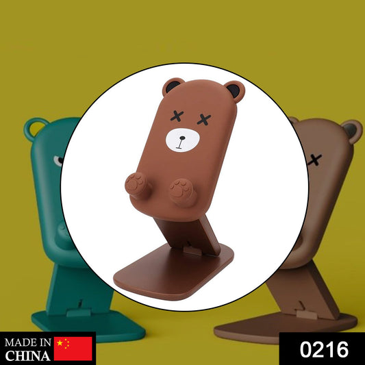 0216 Cute Cartoon Design Multi-angle Adjustable Foldable Mobile Stand - eazy cart store