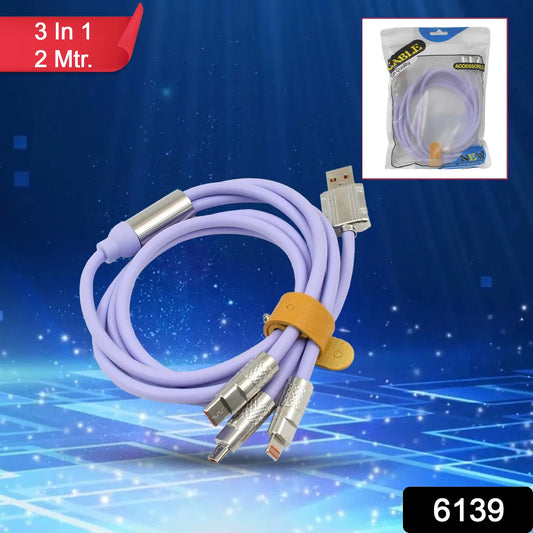 6139_3in1_super_fast_charging_cable_2mtr - eazy cart store