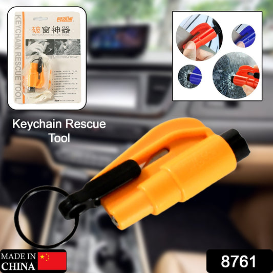 8761 2 In 1 Emergency Safety Cutter With Key Chain Small Portable Handy Emergency Safely Glass Breaking  Seat Belt Cutting Keychain Tool - eazy cart store