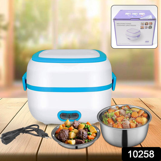 Electric Lunch Box 3 In 1 Food Heater  Cooker  Steamer With Stainless Steel Bowls (1 Set) - eazy cart store