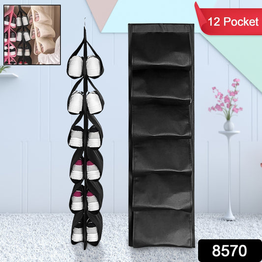 12 Grids Hanging Storage Bag (1 Pc  12 Pocket  Mix Color) - eazy cart store