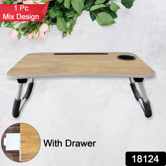 Multi-purpose Laptop Desk For Study And Reading With Foldable Cupholder  Drawer (1 Pc  Mix Plain Design  5838 Cm) - eazy cart store
