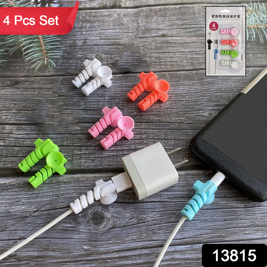 Cable Cord Protector Saver With Suction End (Suction Winder  4 Pcs Set) - eazy cart store