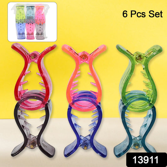 Big Hair Clips For Girls Kids Hair Accessories (6 Pcs Set  Transparent) - eazy cart store