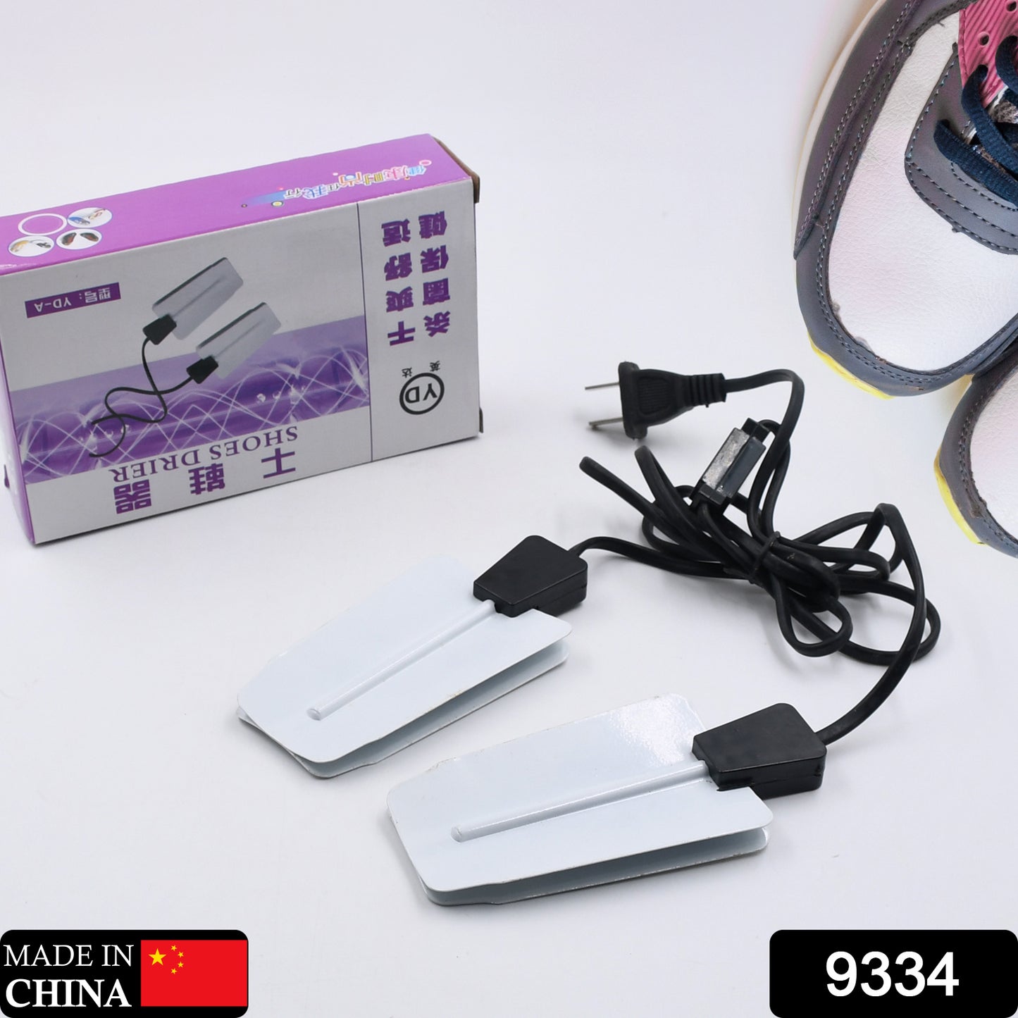 9334 220v Portable Shoe Dryers Electric Shoe Dryer Portable Usb Intelligent Timing Shoe Boot Drying Machine For Home Hotel Dorm - eazy cart store