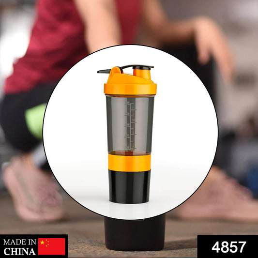 4857 Gym Shaker Bottle  Shakers For Protein Shake - eazy cart store