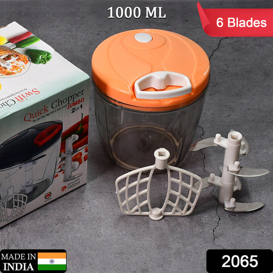 2065 6 Blade 2in1 Manual Food Chopper Compact  Powerful Hand Held Vegetable Chopper (1000ml) - eazy cart store