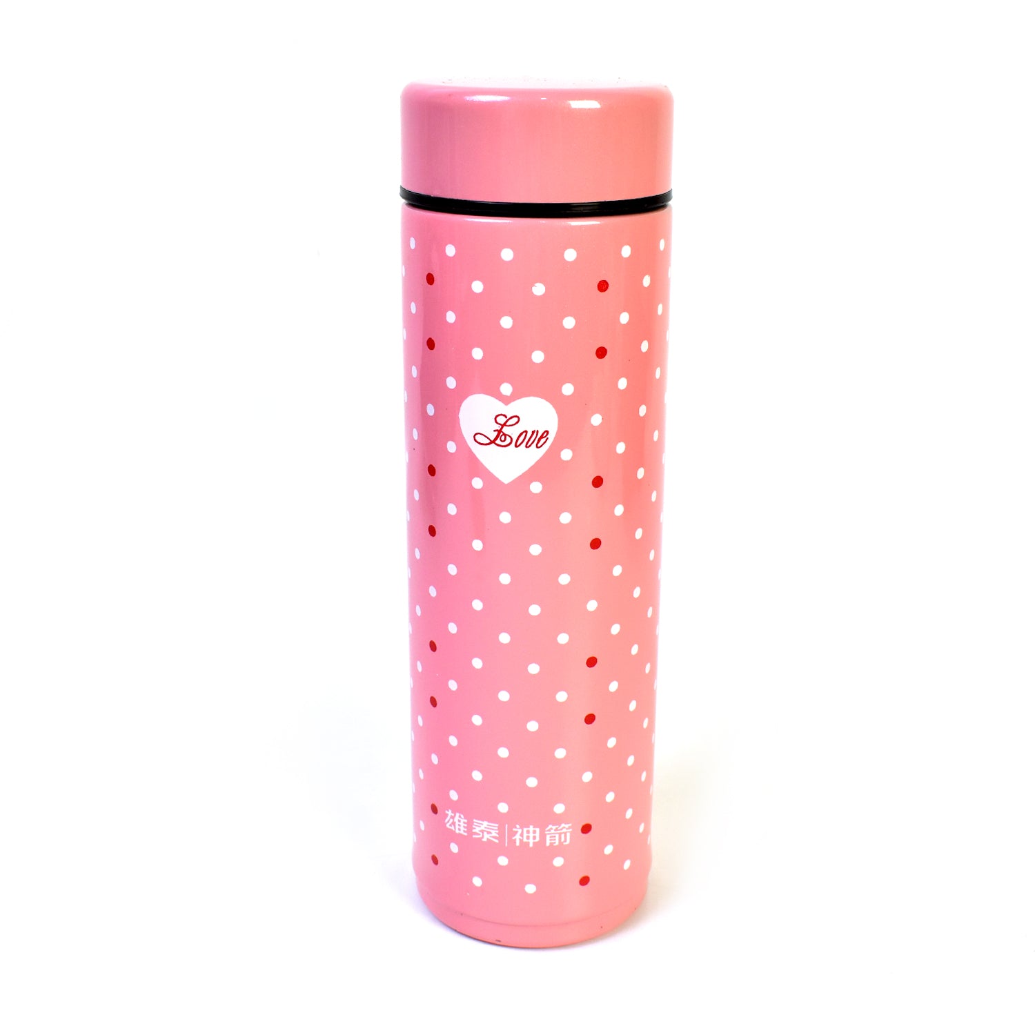 Water Bottle For Kids  Insulated Stainless Steel Bottle (300 Ml  1 Pc) - eazy cart store
